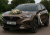 💞 Wenn Liebe Fahrt aufnimmt – Der Start ins gemeinsame Leben mit einem neuen Wagen Start ins gemeinsame Leben mit einem neuen Wagen